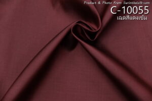 ผ้าไหมสีพื้น C-10055