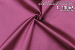 ผ้าไหมสีพื้น C-10066