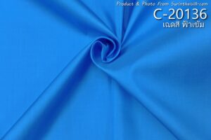 ผ้าไหมสีพื้น C-20136