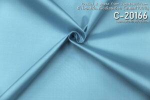 ผ้าไหมสีพื้น C-20166