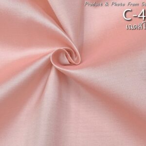 ผ้าไหมสีพื้น C-40120